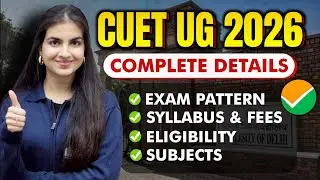 CUET UG 2026 Complete details: Registration form out, Exam dates, Syllabus, fees, subjects 