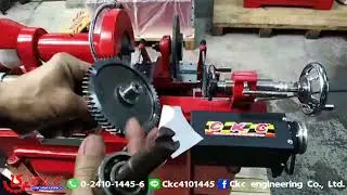 Camshaft Grinding VEK 20A By CKC Engineering #Howtouse