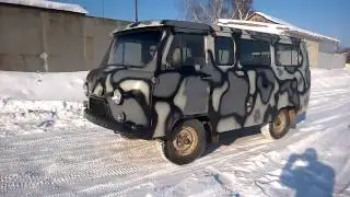 буханка