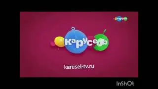 Анонс Детектив Миретта и Золото нации карусель 