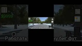 Создаю свою 3д игру в unity часть 5