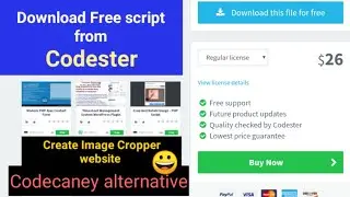 How to Create Image Cropper Website || Download free script from Codester