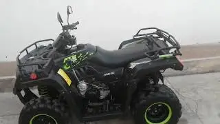 Cuatrimoto ATV 250 Italika Modelo 2018