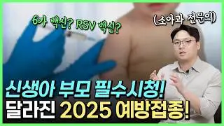 베이포투스, 헥사심 맞을까 말까?