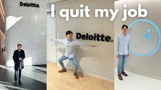 I quit my job as a Management Consultant 🧑🏻‍💻 | Last day at Deloitte Sydney