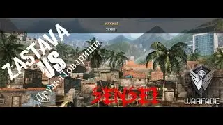 Warface. -ЗАСТАВА- VS ДрузьяТоварищи (Убежище)