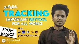 Tracking, Why it is important to learn ? Learn from Basics | Tracking Masterclass