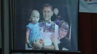 Cуперсемейка-2020 (Камышин)