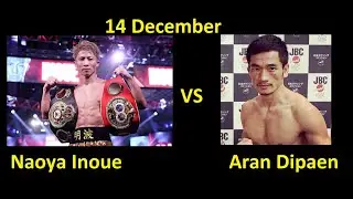 Naoya Inoue VS Aran Dipaen FIGHT NIGHT CHAMPION FIGHT