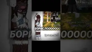 продолжаем)