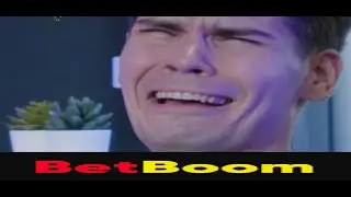 BetBoom уже побывали на TI 2023 и там ТОЖЕ ПРОИГРАЛИ. Nix плачет.