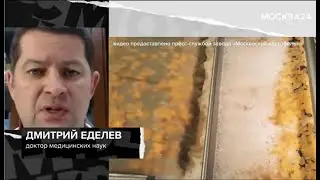 Профессор Еделев Д.А. Запасы чипсов Pringles закончились в российских магазинах.