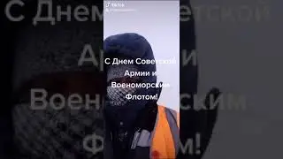 23.02.2021