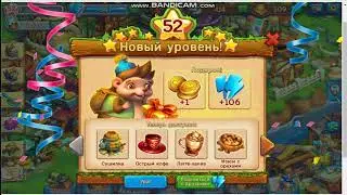 Ёжики липа и цветочная лавка прохождение