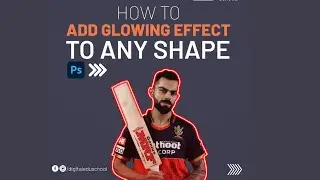 How to add glowing effect to any shape on Photoshop