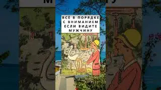 #тесты