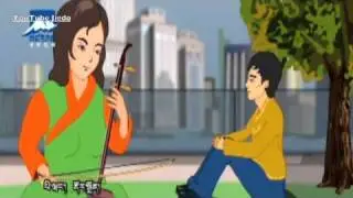 རྩ་ཐང་དྲན་གླུ། དཀོན་མཆོག་བསོད་ནམས། KONCHOK SONAM