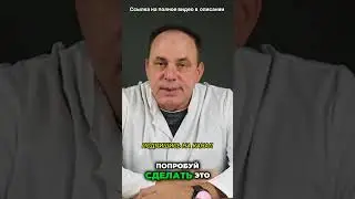 💤 Здоровый сон - лекарство от МЕФЕДРОНового похмелья