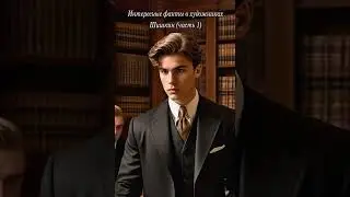 Занимательные факты о художниках. Шишкин (часть 1) #shorts  #искусство #творчество #шишкин  #шортс