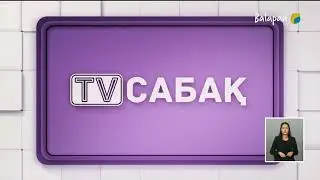 Шамның қыл сымының, резистордың және жартылай өткізгіш диодтың вольт-амперлік сипаттамасы