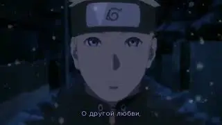 я хочу научиться любить но все мои слезы уже пролиты