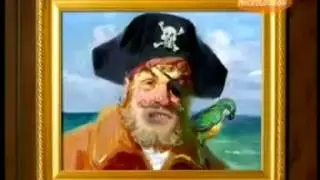 Вы готовы, дети
