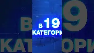 Кислородная Империя, с 2007 года помогаем спасать жизни! 15 лет-наша миссия и история! #shorts