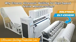 Ultrasonic Quilting Machine For Quilts And Mattress Panels Customize Your Quilting Width