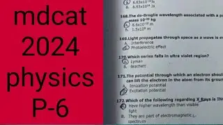 Mdcat 2024 mcqs solved, physics p-6#mdcat #physics