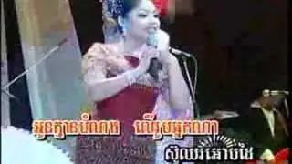 Touch Sunnich -  Leu KeTha Borng Mork