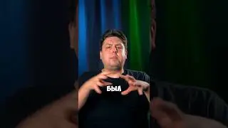 КАК ОПРЕДЕЛИТЬ ГЕЯ?