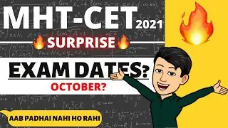 MHT CET 2021 🔥 MHT-CET 2021 Exam Dates & Postponed? ❤️ 