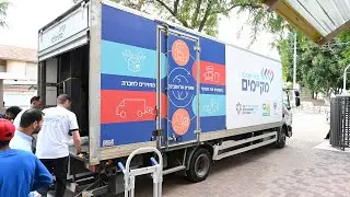 מקיימים חברה וסביבה