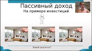 Как зарабатывать без вложений 500 тысяч в месяц