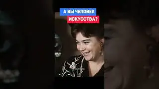 А ты знаешь толк в парфюме?)) 