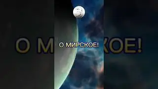Хадис Кудсы 2