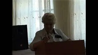 Семинар 8 апреля 2008 года