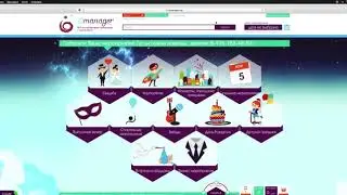 первичная регистрация