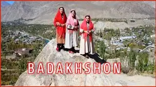 Бадахшон-2022 | Badakhshon-2022