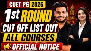 CUET PG 2026 1st Round Cut Off Out 🔥 Subject Wise Cut Off List Released  