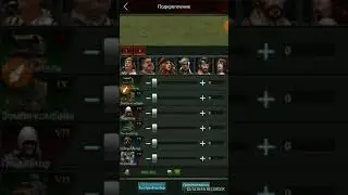 Last Empire-War Z, arena 4vs4, team #304&295, gold rating