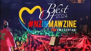 نجمة ⁧‫#موازين2024‬⁩ ⁧‫#نوال_الزغبي‬⁩ في ليلة من العمر ⁧‫#المغرب‬⁩ ⁧‫#الرباط‬⁩ #موازين 🇲🇦❤️