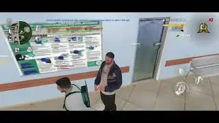 оюман?