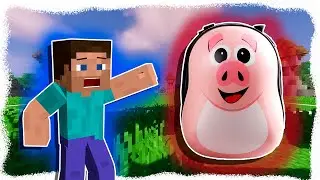 ОН СДЕЛАЛ ЭТО СО СВОИМ....  МАЙНКРАФТ. УГАР, ЭПИК, ФЕЙЛЫ В MINECRAFT!
