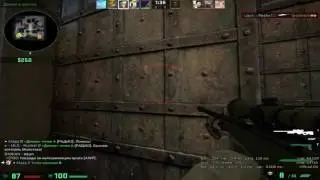 #3 Easy ACE  dust 2 Without mounting  | Эйс Без Монтажа |