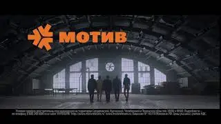 Motiv orange 5s