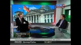 Экономика. Курс дня. Эфир от 24.11.2011