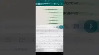 ......