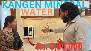 KANGEN WATER REVIEW IN TELUGU || #kangen #kangenwater #kangenwatermachine #kentro #waterpurifier