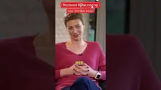 Сергей Галицкий о дочери #галицкий #паркгалицкого #краснодар